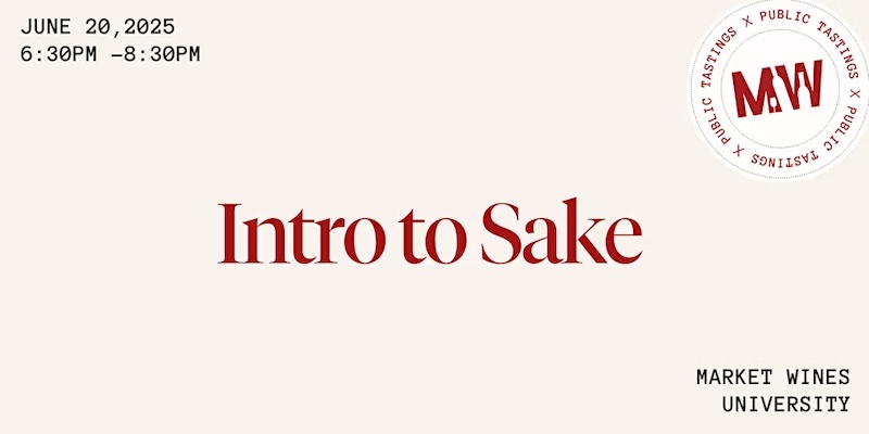 sake MW