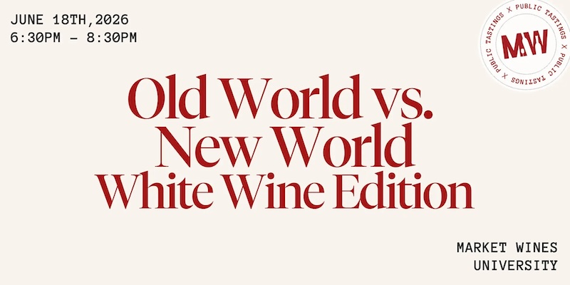 old v new MW
